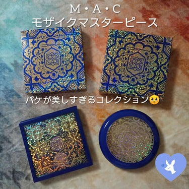 エクストラ ディメンション スキンフィニッシュ/M・A・C/プレストパウダーを使ったクチコミ（1枚目）