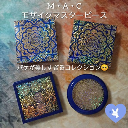 スモール アイシャドウ×9/M・A・C/アイシャドウパレットを使ったクチコミ(1枚目)