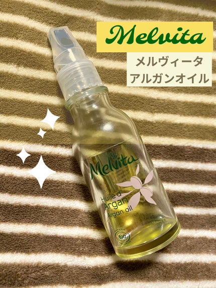 ビオオイル アルガンオイル/Melvita/フェイスオイルを使ったクチコミ(1枚目)