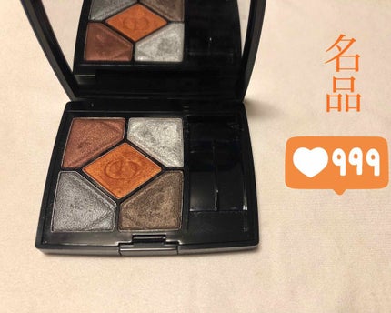 サンク クルール <ディオール アン ディアブル> ニュールック フォール 2018 (限定品)/Dior/アイシャドウパレットを使ったクチコミ(1枚目)