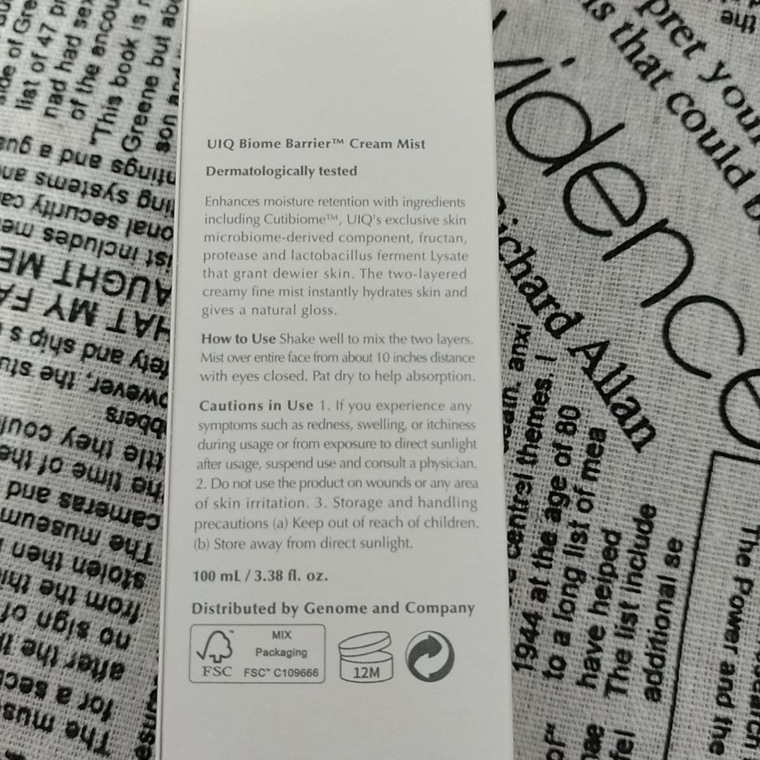 バイオームバリア クリームミスト/UIQ/ミスト状化粧水を使ったクチコミ（3枚目）
