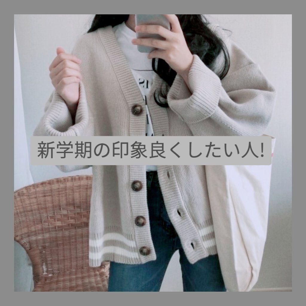 まとめ髪スティック スーパーホールド/マトメージュ/ヘアワックス・クリームを使ったクチコミ（1枚目）