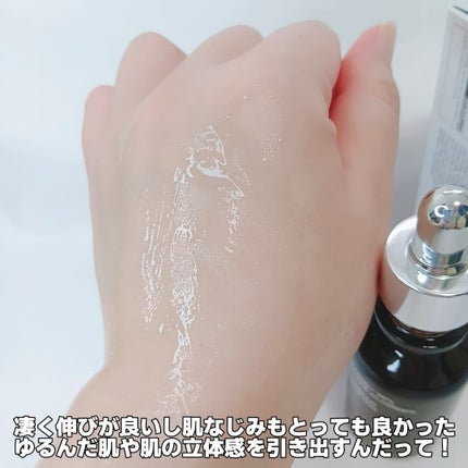 PDRNカフェインショット/IOPE/美容液を使ったクチコミ(5枚目)