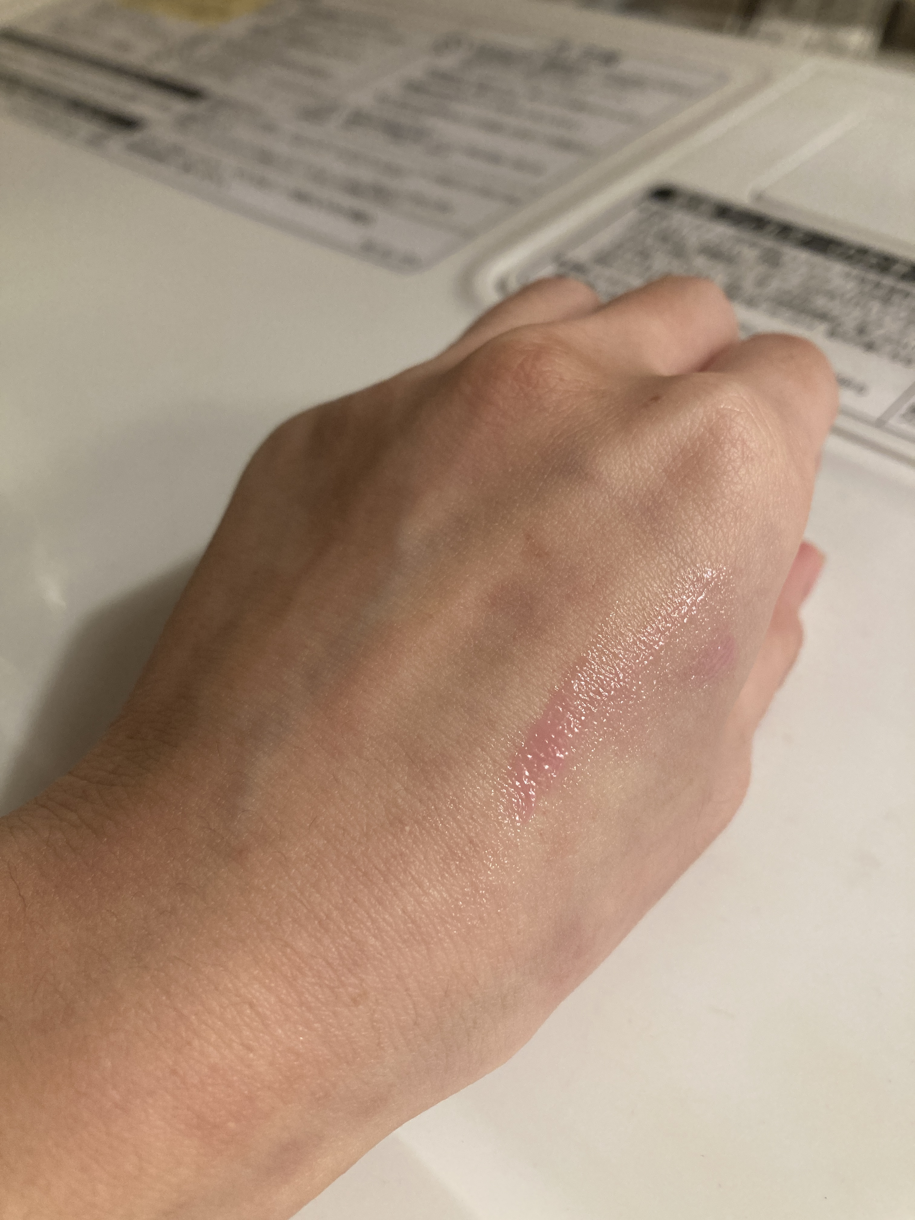 プリティーフィルターデイライトリッププランピングマスク/touch in SOL /リップマスクを使ったクチコミ（3枚目）