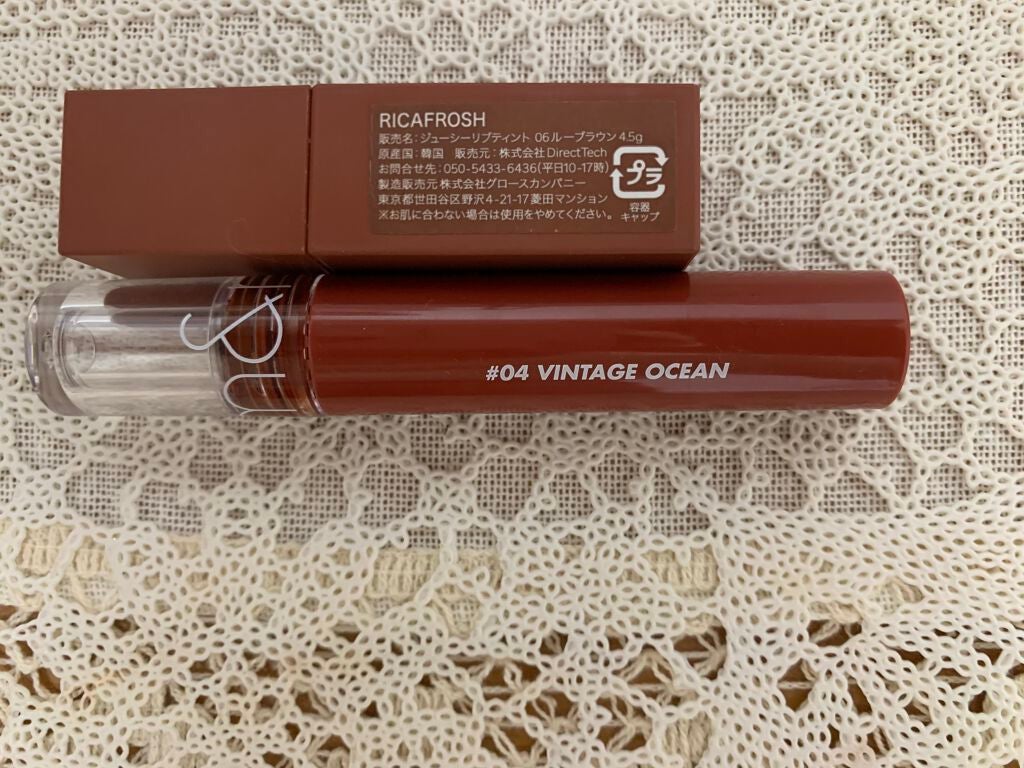 ディグニファイド リップス/Celvoke/口紅を使ったクチコミ(7枚目)