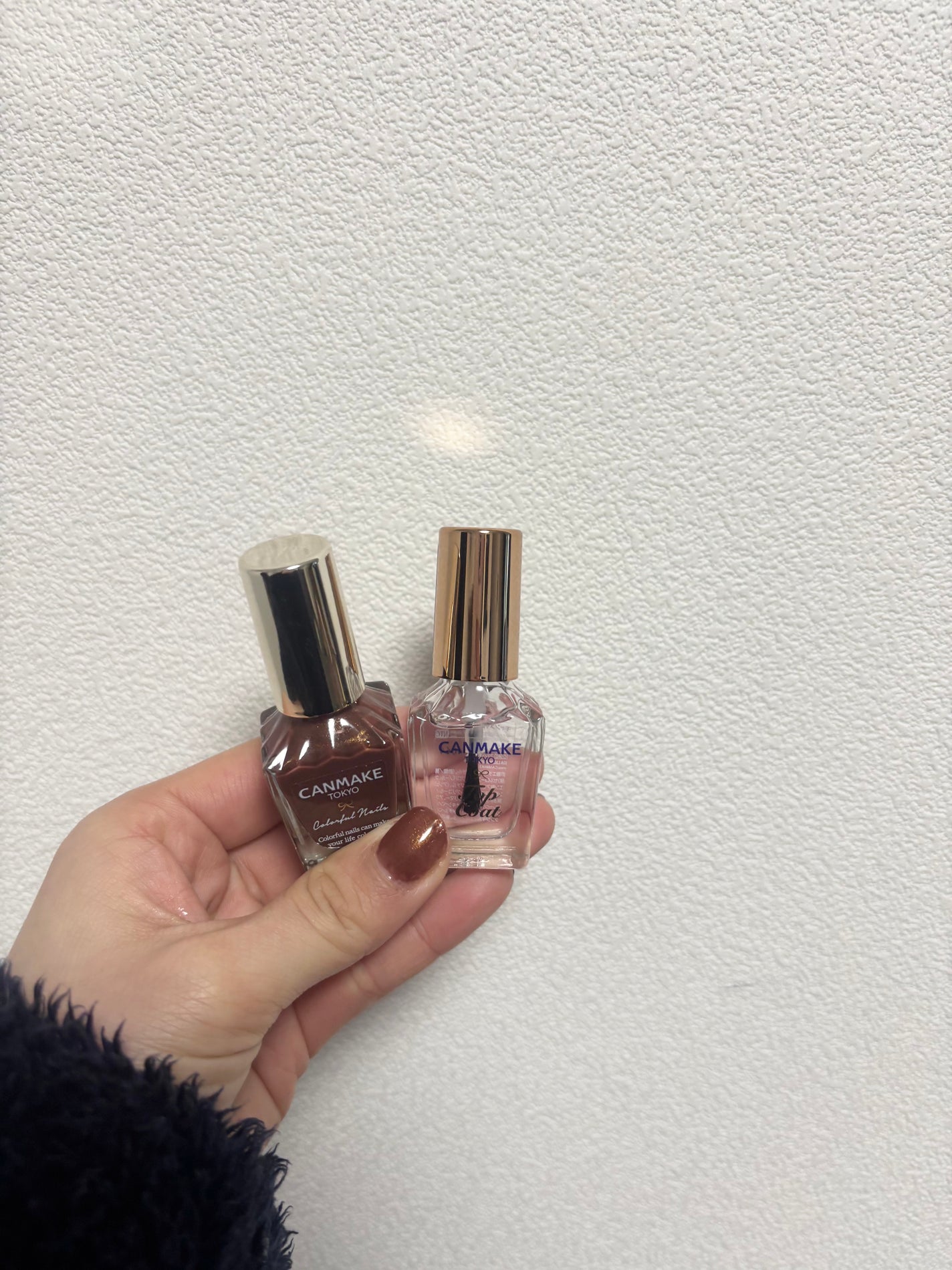 カラフルネイルズ/キャンメイク/マニキュアを使ったクチコミ(1枚目)
