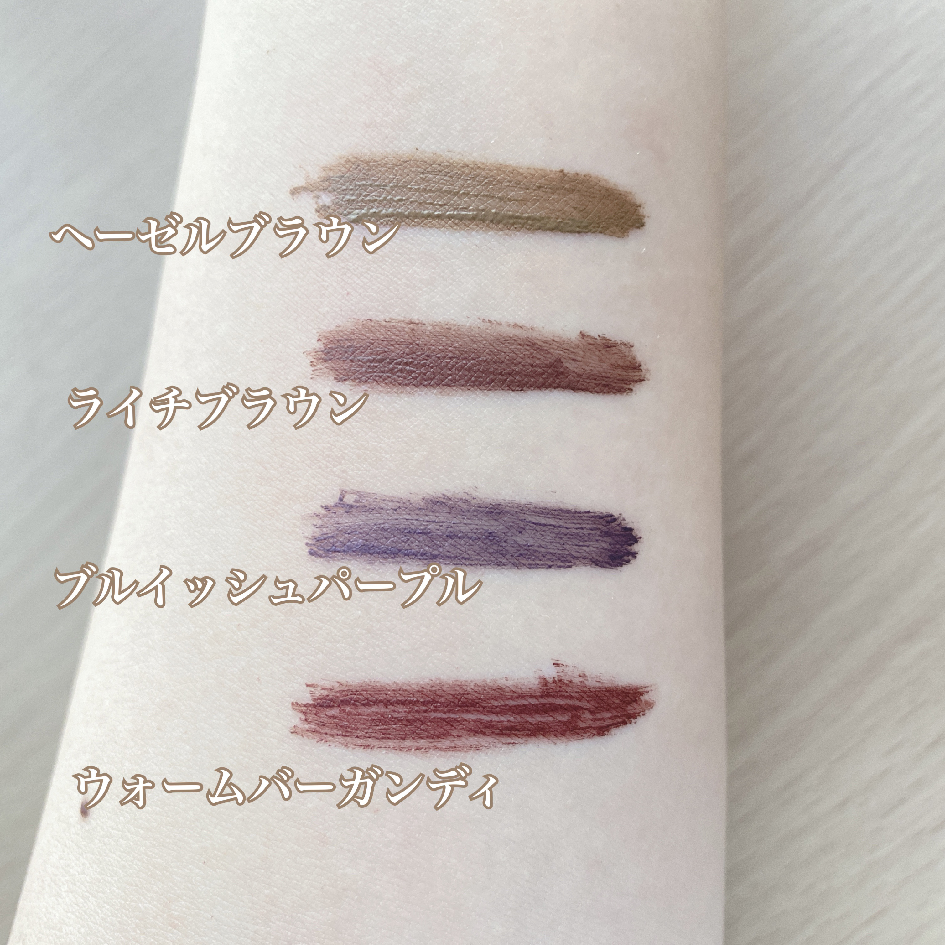 ラブ・ライナー　シグネチャーフィットマスカラ＜アイブロウ＞/ラブ・ライナー/眉マスカラを使ったクチコミ（3枚目）