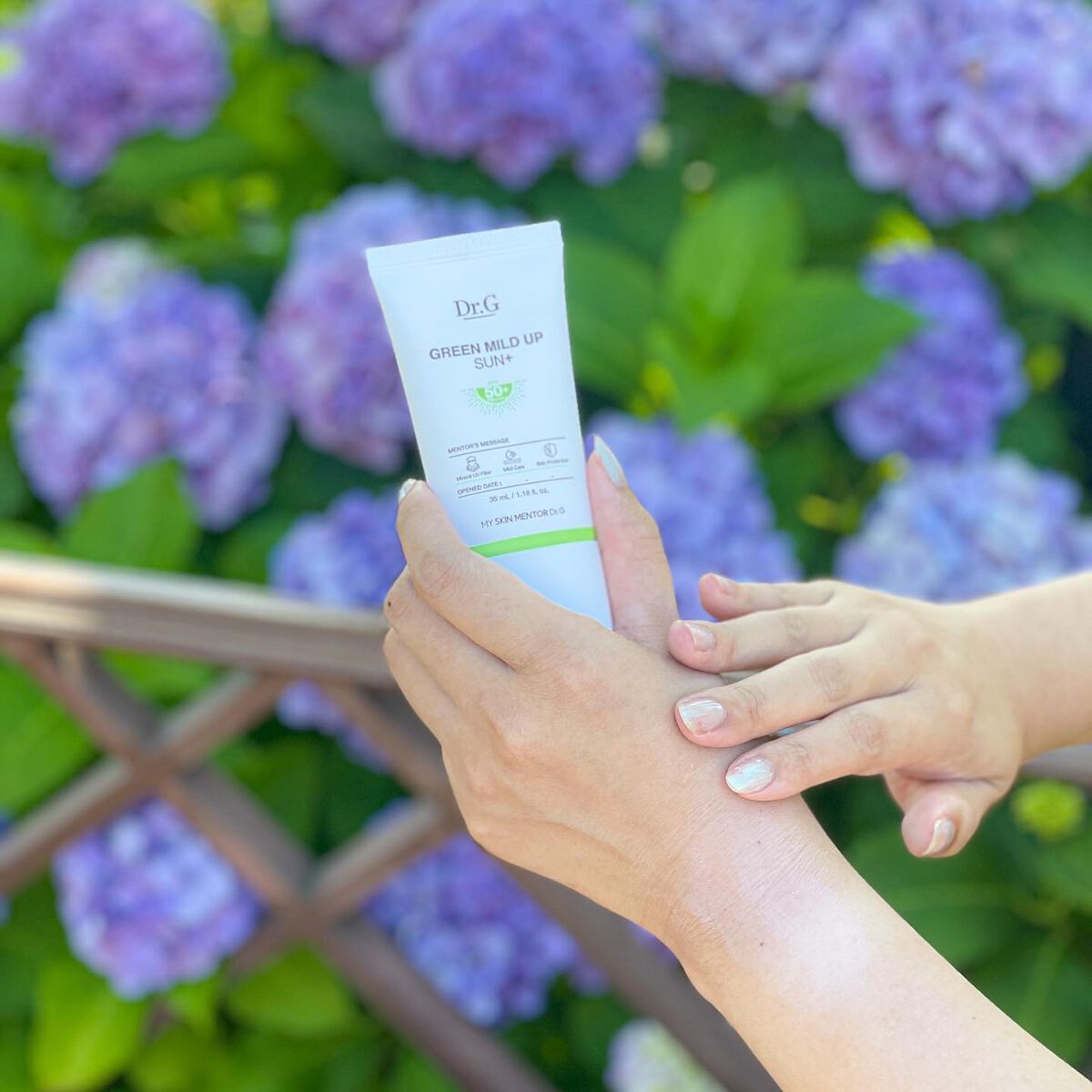 グリーンマイルドアップサンプラス/Dr.G/日焼け止めクリームを使ったクチコミ（1枚目）