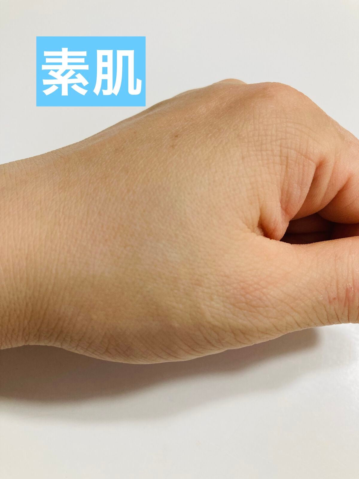 シルキーステイファンデーション/HERA/リキッドファンデーションを使ったクチコミ(2枚目)