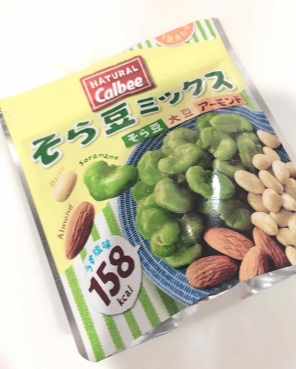 おもち on LIPS 「昨日のおやつー✨例に漏れず半分取られた🤣豆好きです。豆。美味し..」(1枚目)