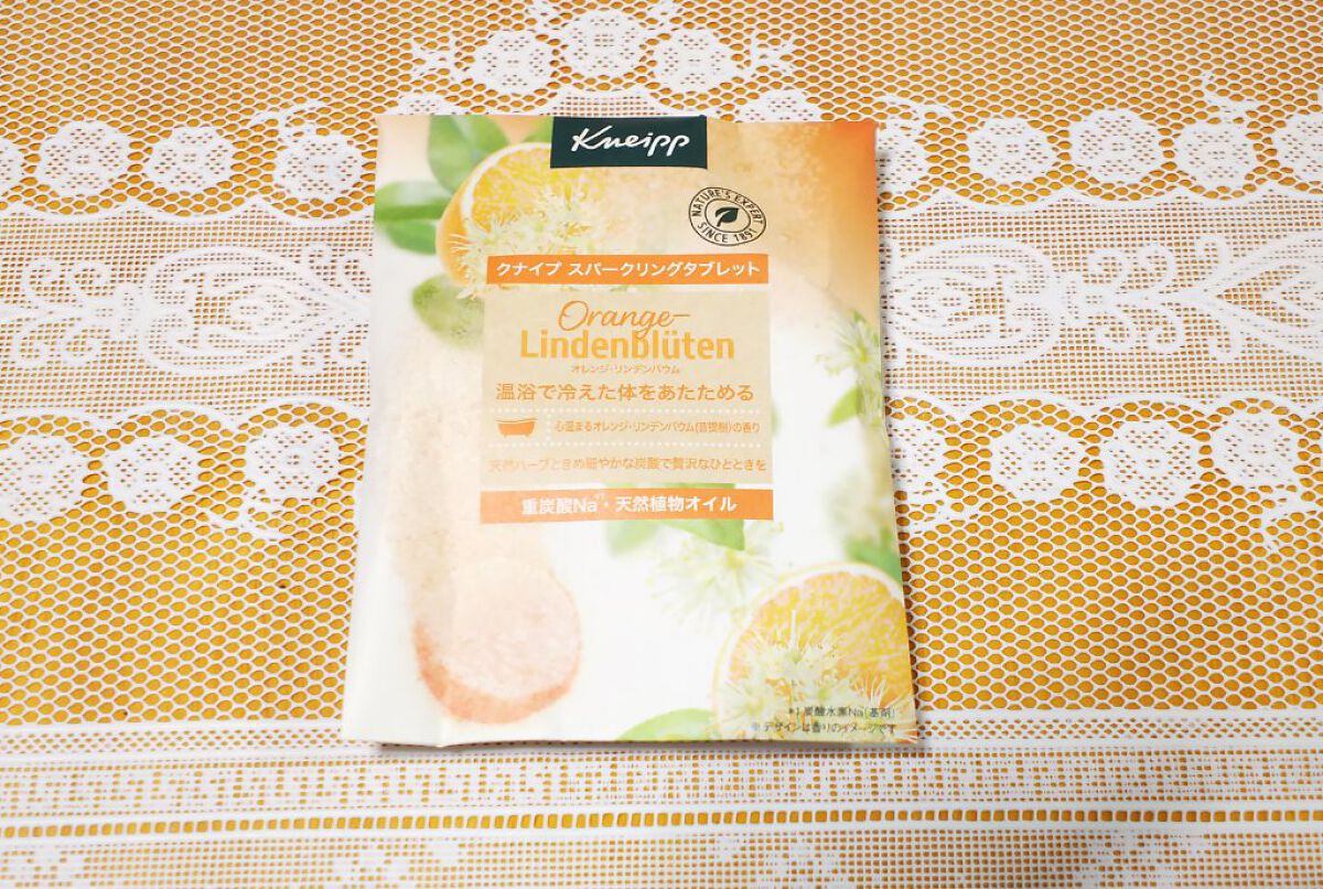 クナイプ スパークリングタブレット オレンジ・リンデンバウム ＜菩提樹＞の香り  1錠入り/クナイプ/炭酸系入浴剤を使ったクチコミ（1枚目）