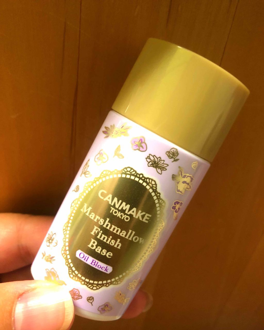 マシュマロフィニッシュベース O/キャンメイク/化粧下地を使ったクチコミ（1枚目）