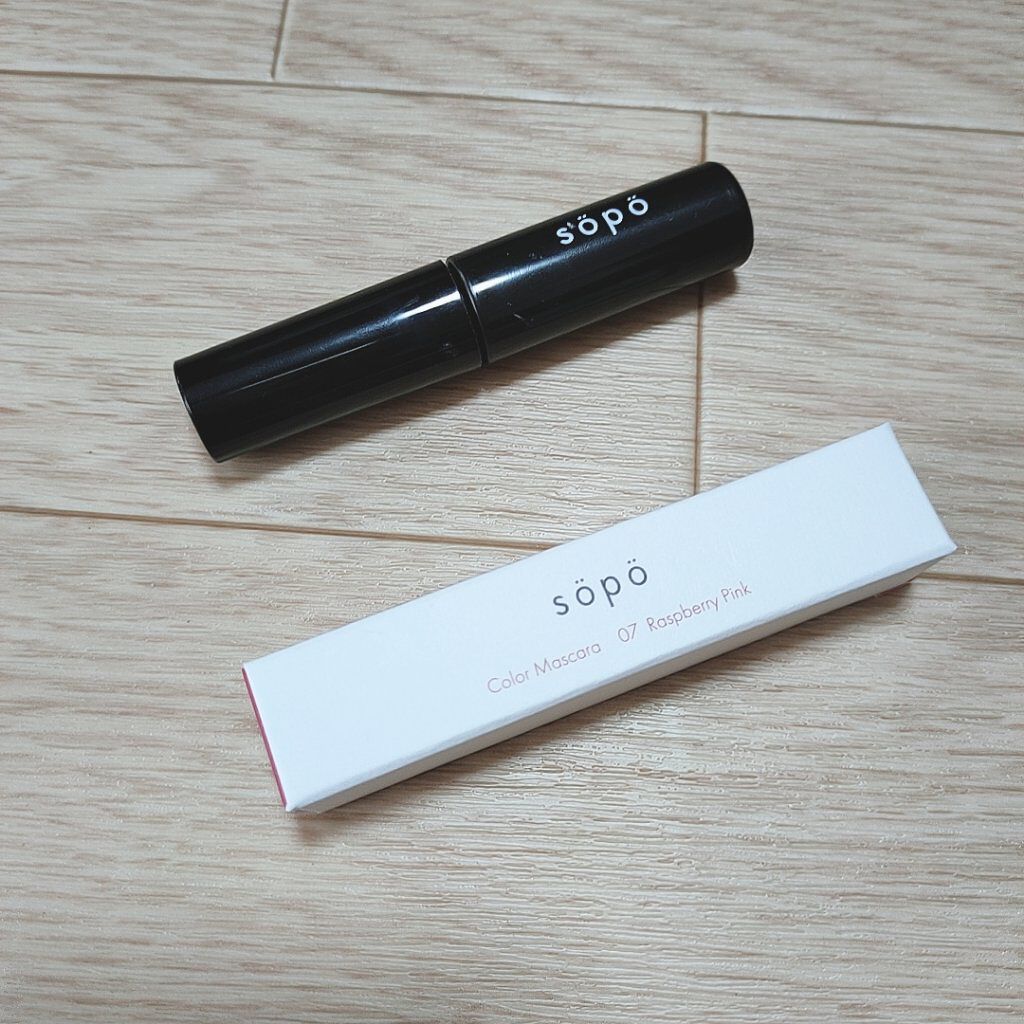 カラーマスカラ/sopo/マスカラを使ったクチコミ（1枚目）