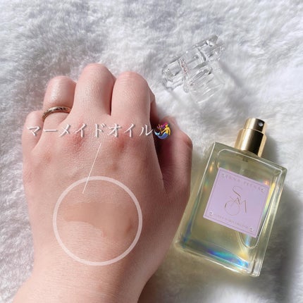 100% Organic Mermaid Oil/Stilla Maris Organic/ボディオイルを使ったクチコミ(6枚目)