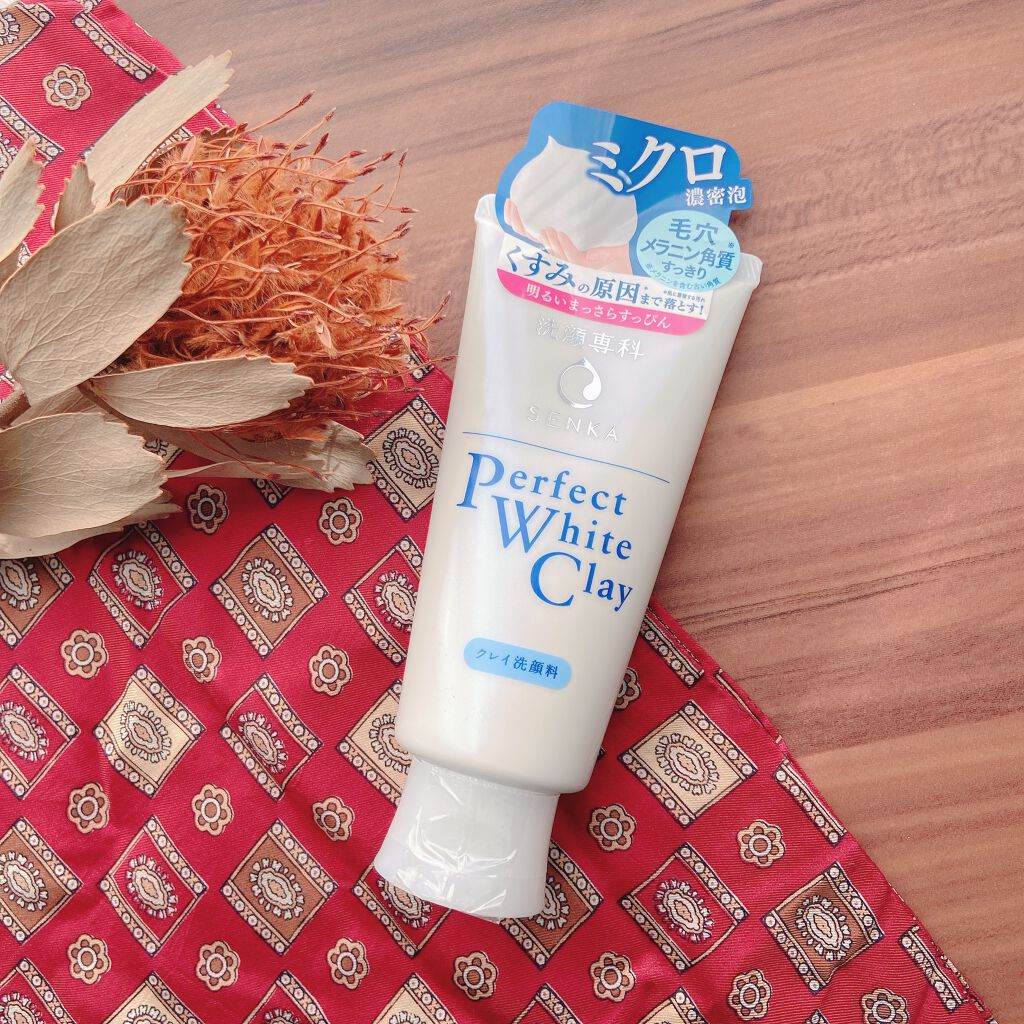 パーフェクトホワイトクレイ/SENKA（専科）/洗顔フォームを使ったクチコミ（1枚目）