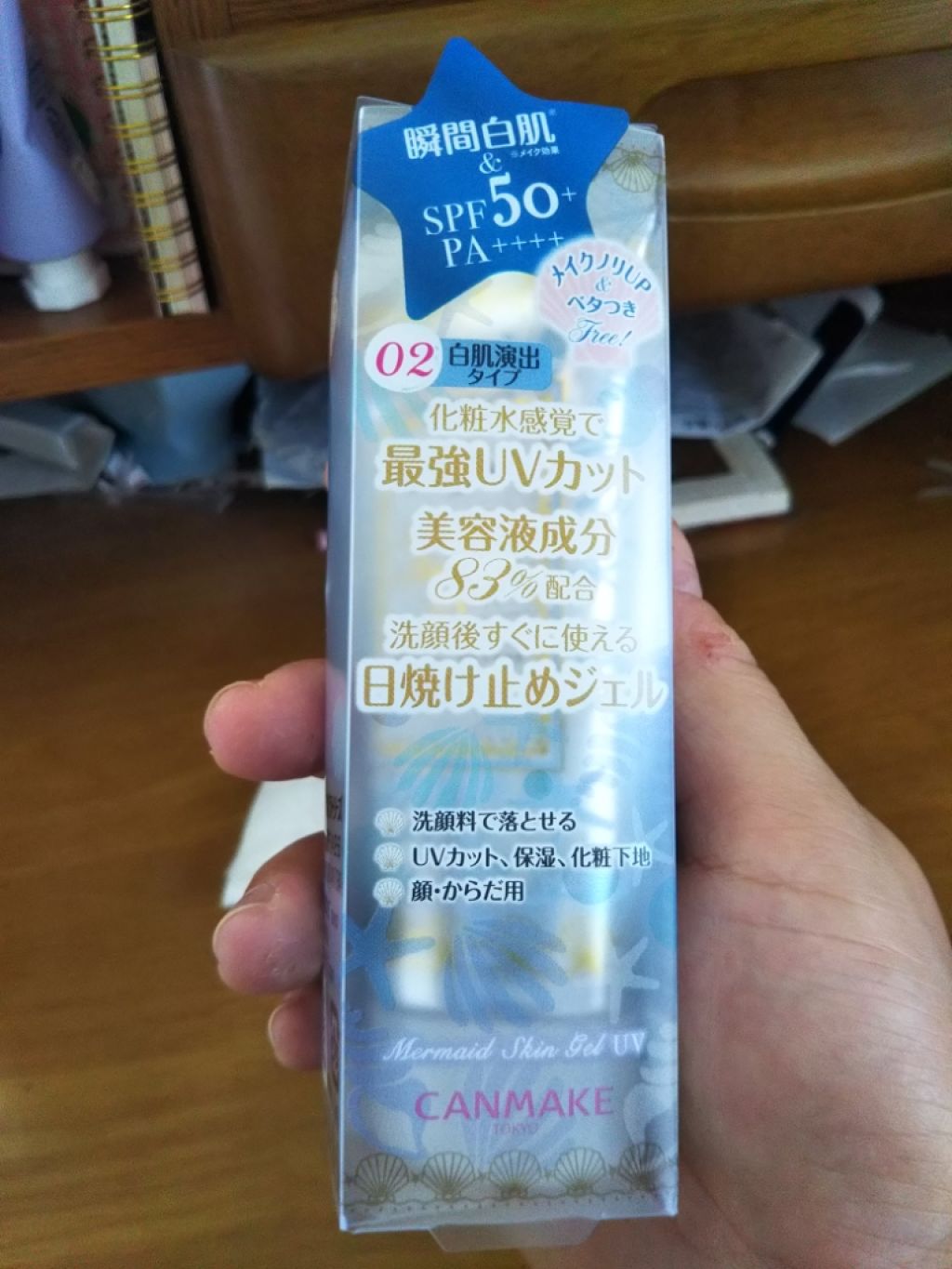 グロウフルールチークス/キャンメイク/パウダーチークを使ったクチコミ(3枚目)