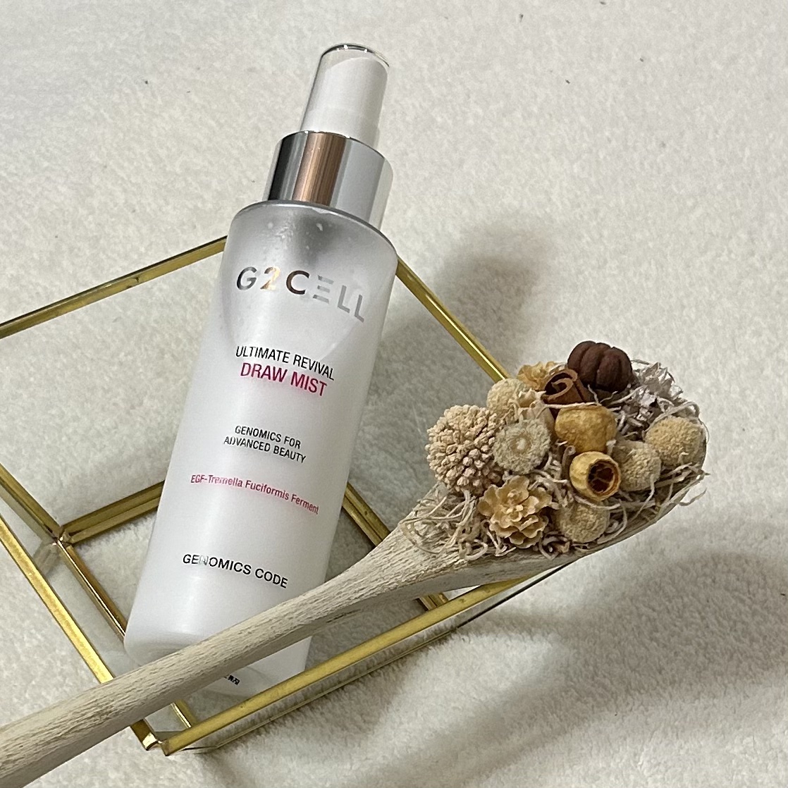 アルティメットRVドローミスト　化粧水