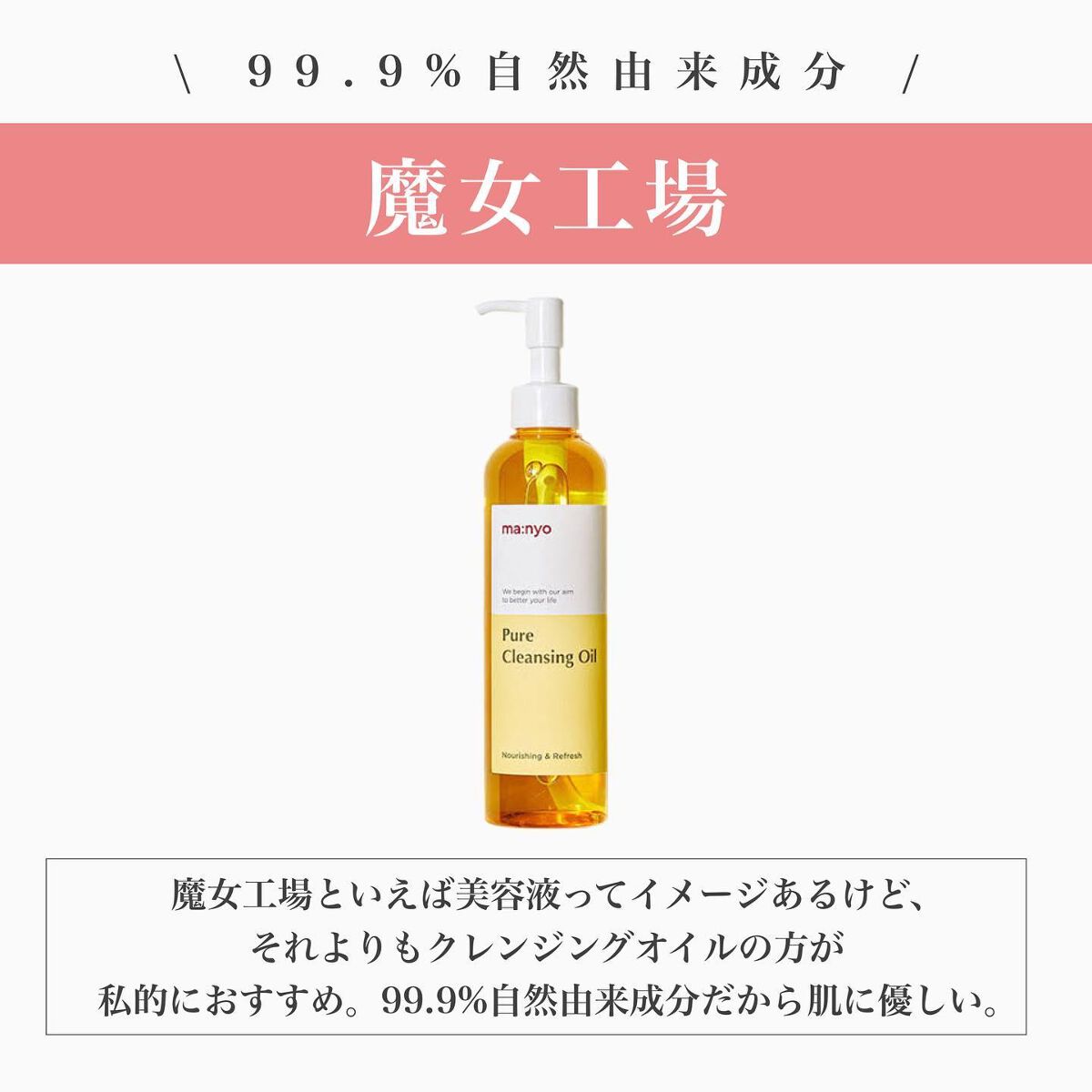 フルフィットプロポリスライトアンプル/COSRX/美容液を使ったクチコミ（3枚目）