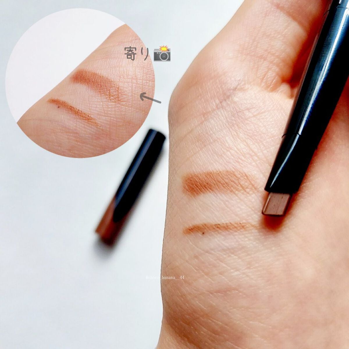 ãã¡ãã·ã§ã³ãã㊠ããŠããŒã€ã³ãã³ã·ã« N/MAYBELLINE NEW YORK/ã¢ã€ãããŠãã³ã·ã«ã䜿ã£ãã¯ãã³ãïŒ6æç®ïŒ