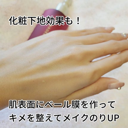 カナデル クレンジングウォーター/CANADEL/クレンジングウォーターを使ったクチコミ(7枚目)