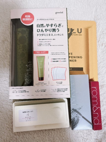 【2023年秋クリアランスセール限定】シークレットボックス/LIPS/その他キットセットを使ったクチコミ(2枚目)