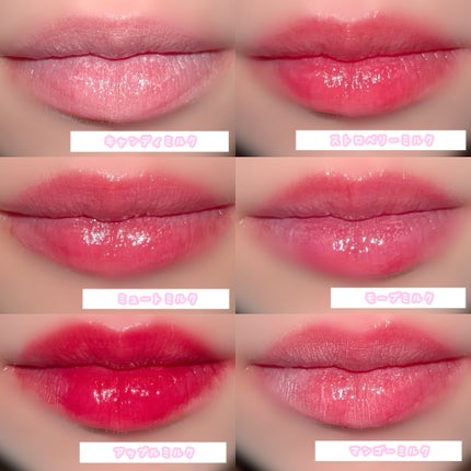 ミルクハートティントリップアンドチーク/Merrymonde/リップティントを使ったクチコミ(4枚目)