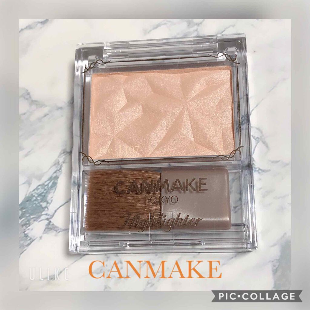 
今回は実はずっと気になっていた
ハイライトデビューしてみました✨
人生初だぁー(b・ω・d)✨

CANMAKE
ハイライター N01
(シルキーベージュ)

ギラつく感じじゃなく上品な艶感✨
これはナチュラルに使えそうだなと
思います✨