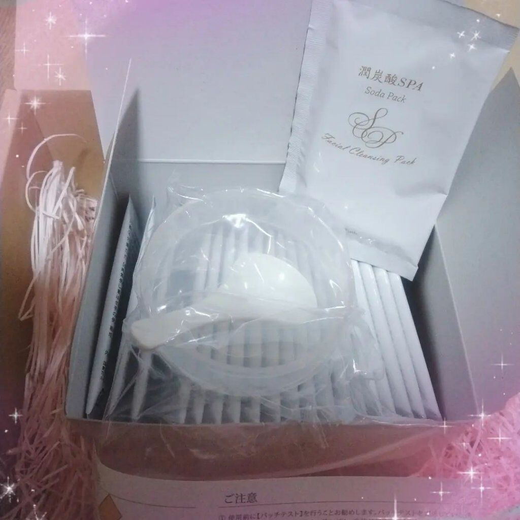 を使ったクチコミ（1枚目）