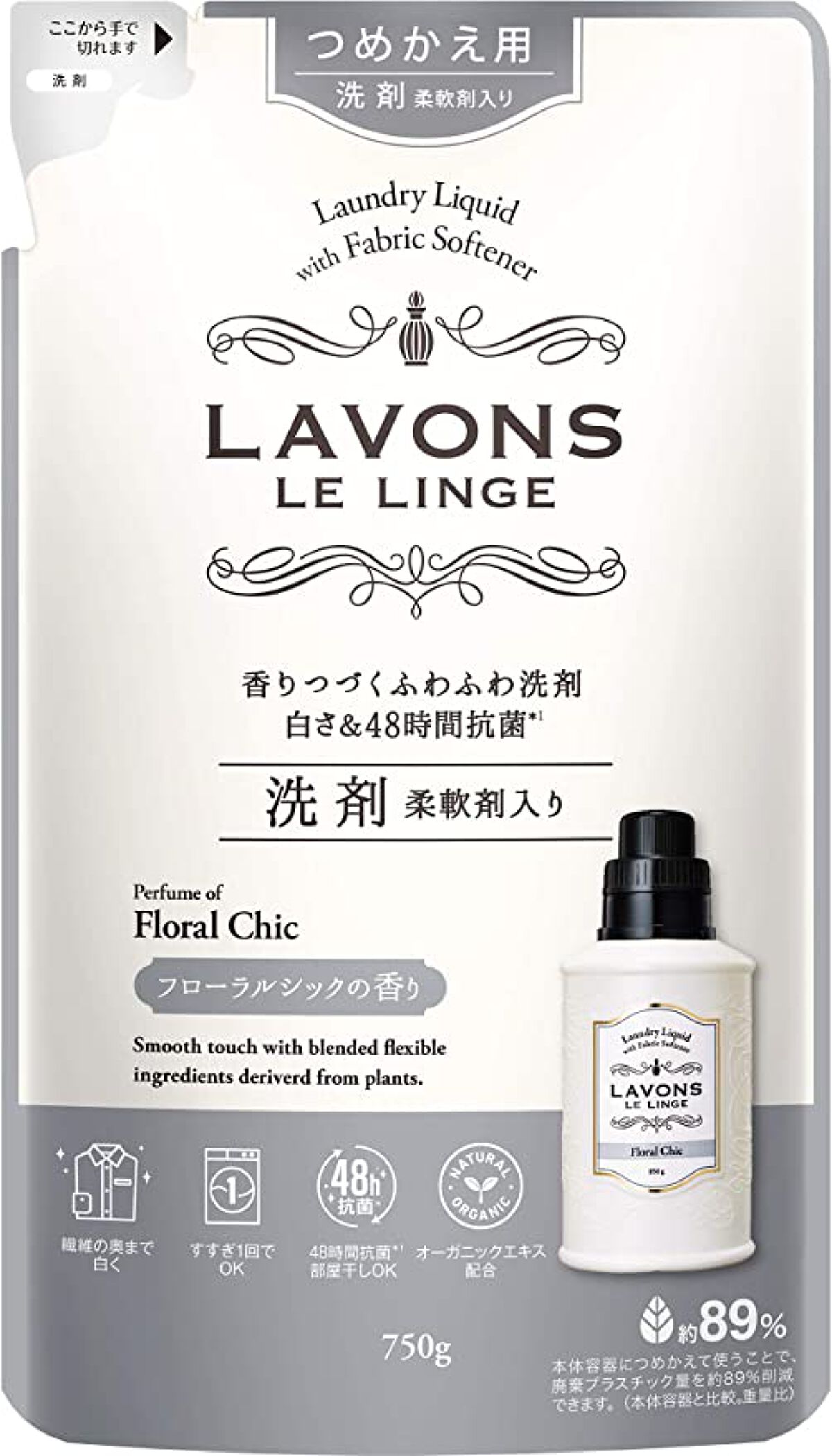 柔軟剤入り洗剤 フローラルシック 詰替用 750g