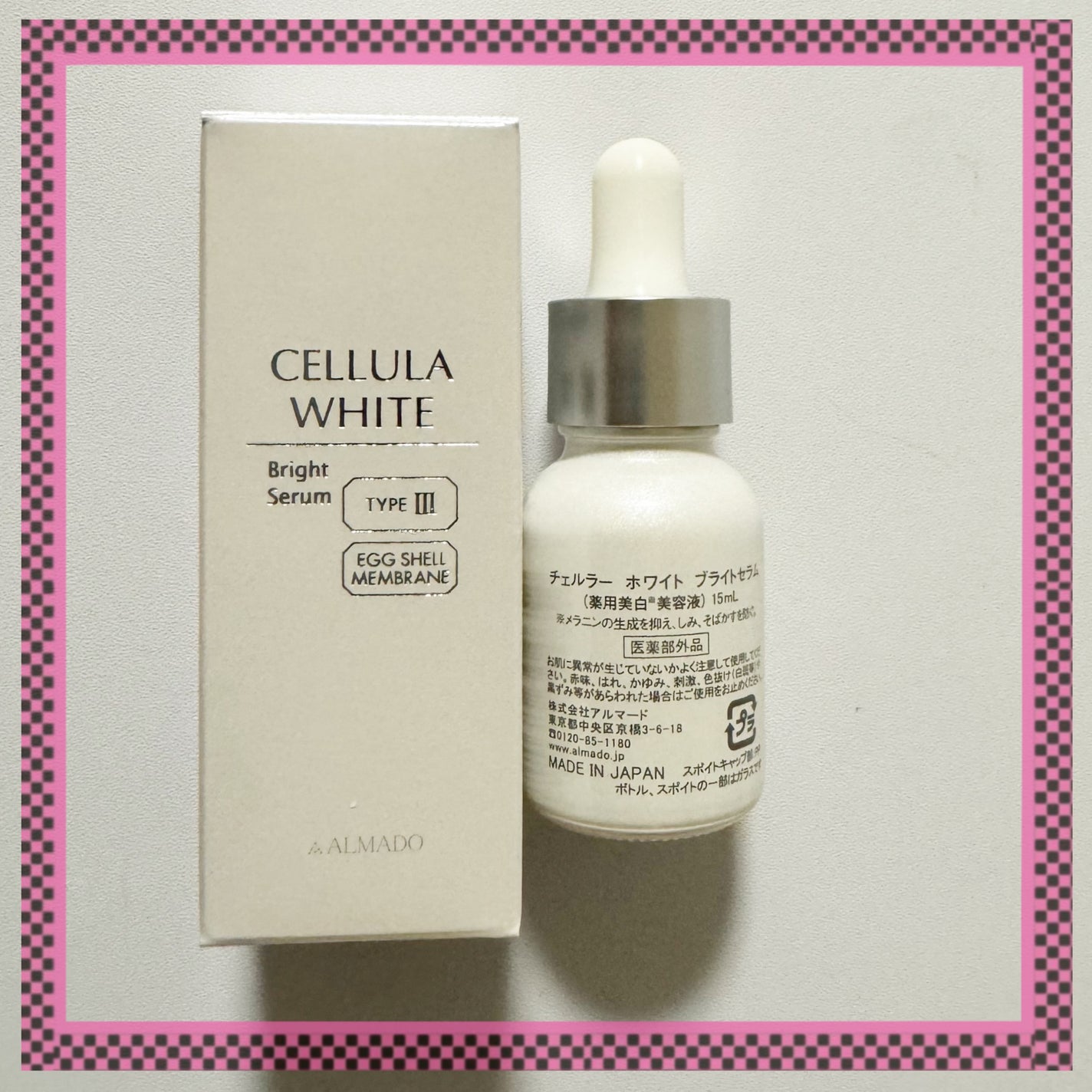 ホワイト ブライトセラム/CELLULA/美容液を使ったクチコミ(7枚目)