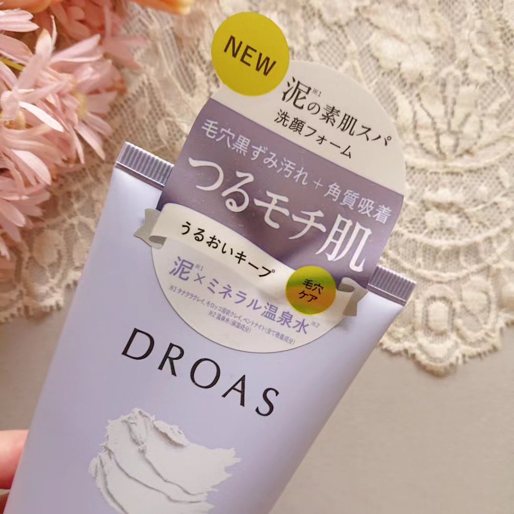 クレイクリアウォッシュ/DROAS/洗顔フォームを使ったクチコミ（2枚目）