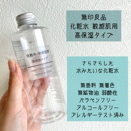 生成カットコットン・大判タイプ/無印良品/コットンを使ったクチコミ(2枚目)