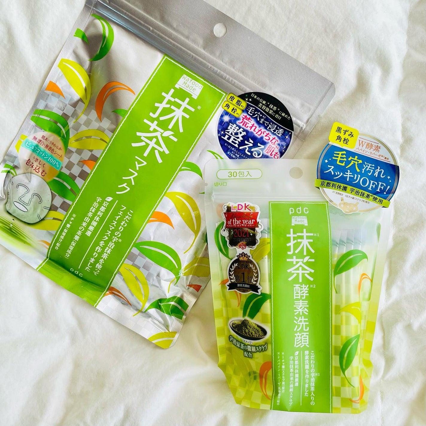 ワフードメイド 宇治抹茶マスク/pdc/シートマスク・パックを使ったクチコミ(7枚目)