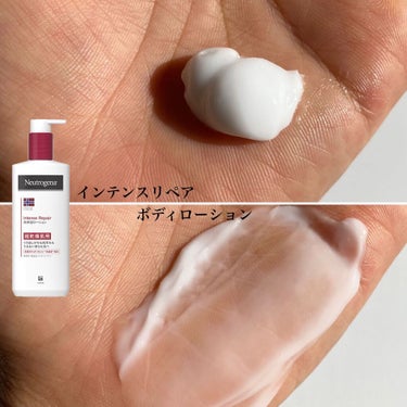 ノルウェー フォーミュラ インテンスリペア ボディ エマルジョン/Neutrogena/ボディローションを使ったクチコミ（2枚目）