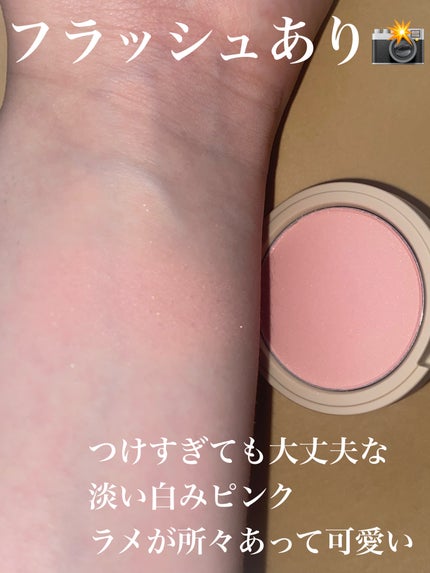 CILY ブロッサムブラッシュ のクチコミ「【キラキラナチュラルラメチーク】甜妹メイクにも?
CILYブロッサムブラッシュ
 #KALA.....」(2枚目)