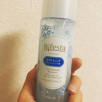 ミセラーアイメイクアップリムーバー/ビフェスタ/ポイントメイクリムーバーを使ったクチコミ(3枚目)