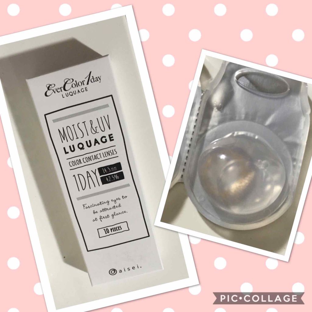 エバーカラーワンデー ルクアージュ/エバーカラー/ワンデー(1DAY)カラコンを使ったクチコミ(1枚目)