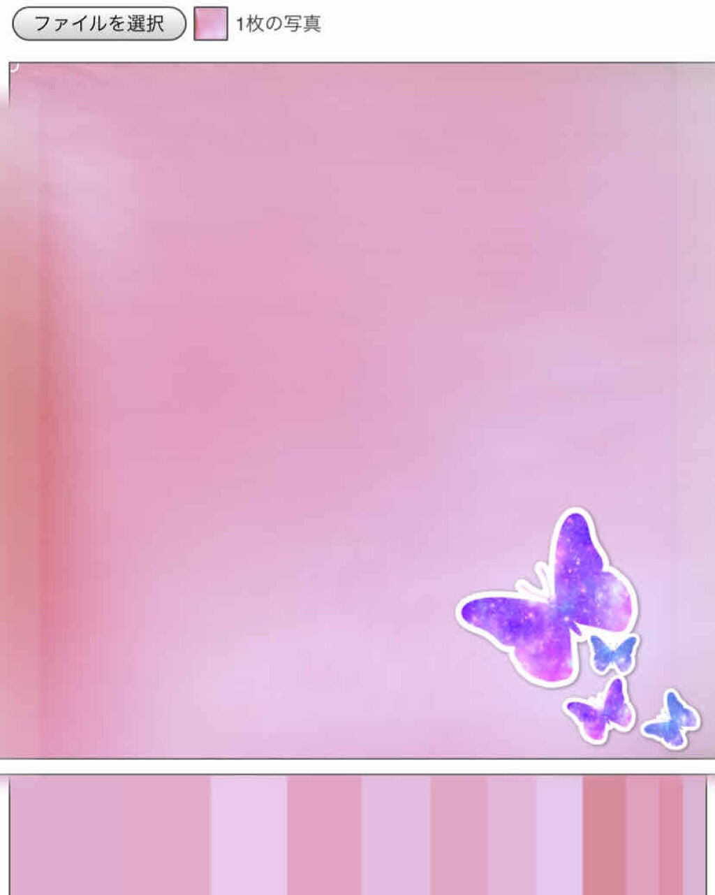 ãªãªðãé¡ã¿ã€ãã¢ããã€ã¶ãŒã on LIPS ãâââââãã€ãããã&æž©ããã³ã¡ã³ãããããšãããããŸã(*..ãïŒ3æç®ïŒ