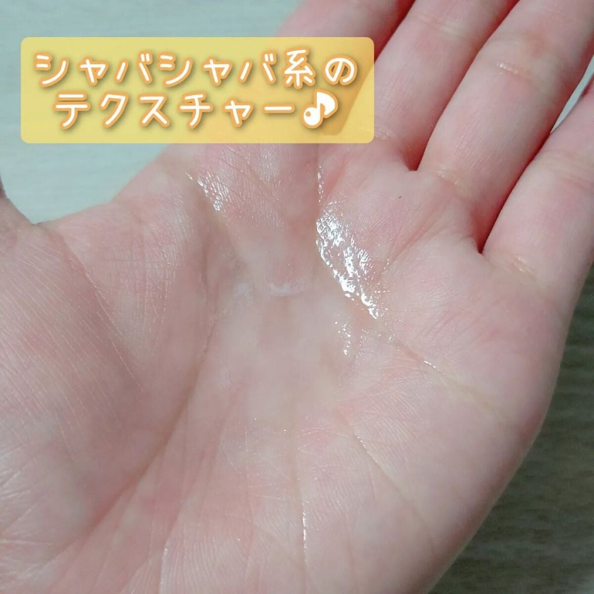 ダルバ ホワイトトリュフファーストスプレーセラム/ダルバ/ミスト状化粧水を使ったクチコミ(3枚目)