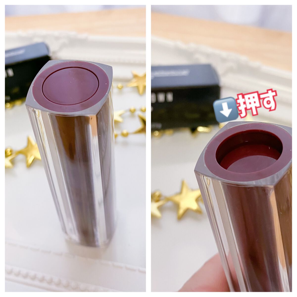 クラッシュド シャイン ジェリー スティック/BOBBI BROWN/口紅を使ったクチコミ(3枚目)