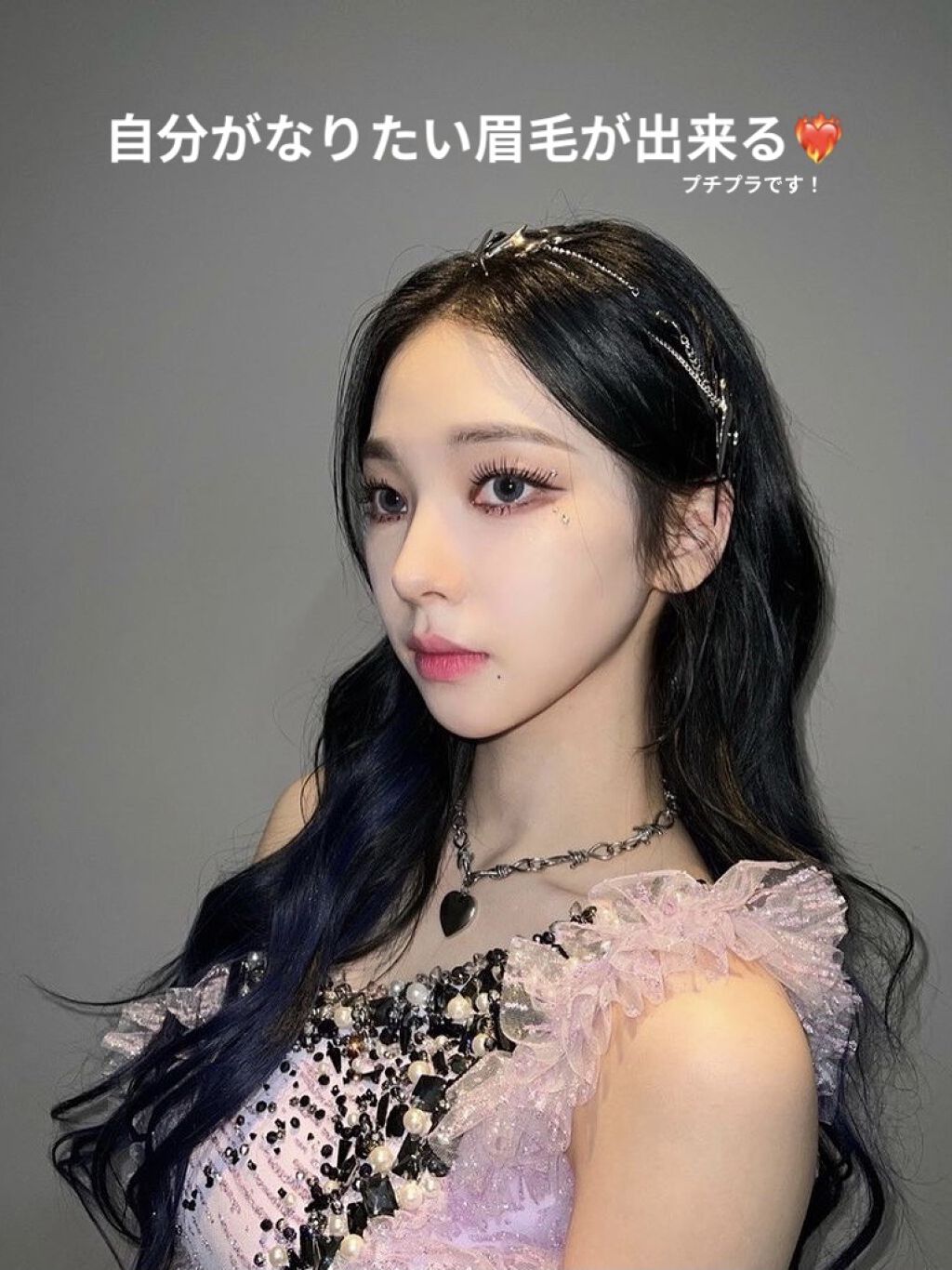 Saemmul Artlook Eyebrow/the SAEM/アイブロウペンシルを使ったクチコミ（1枚目）