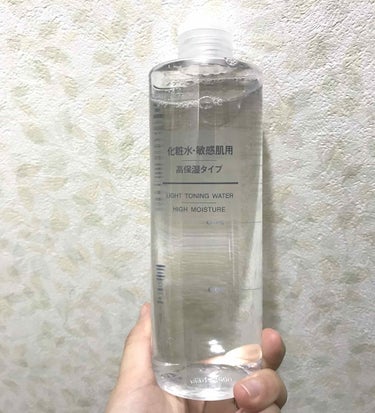 化粧水・敏感肌用・高保湿タイプ/無印良品/化粧水を使ったクチコミ（1枚目）