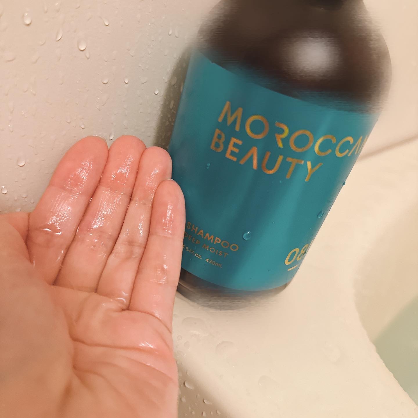 ディープモイスト ヘアオイル/モロッカンビューティ/ヘアオイルを使ったクチコミ（2枚目）