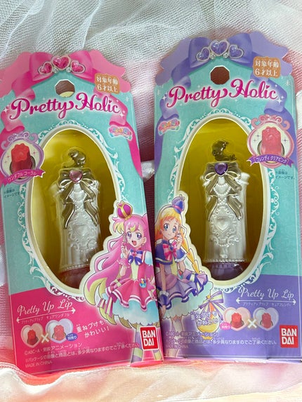 プリティホリック プリティアップリップ/Pretty Holic/口紅を使ったクチコミ(5枚目)