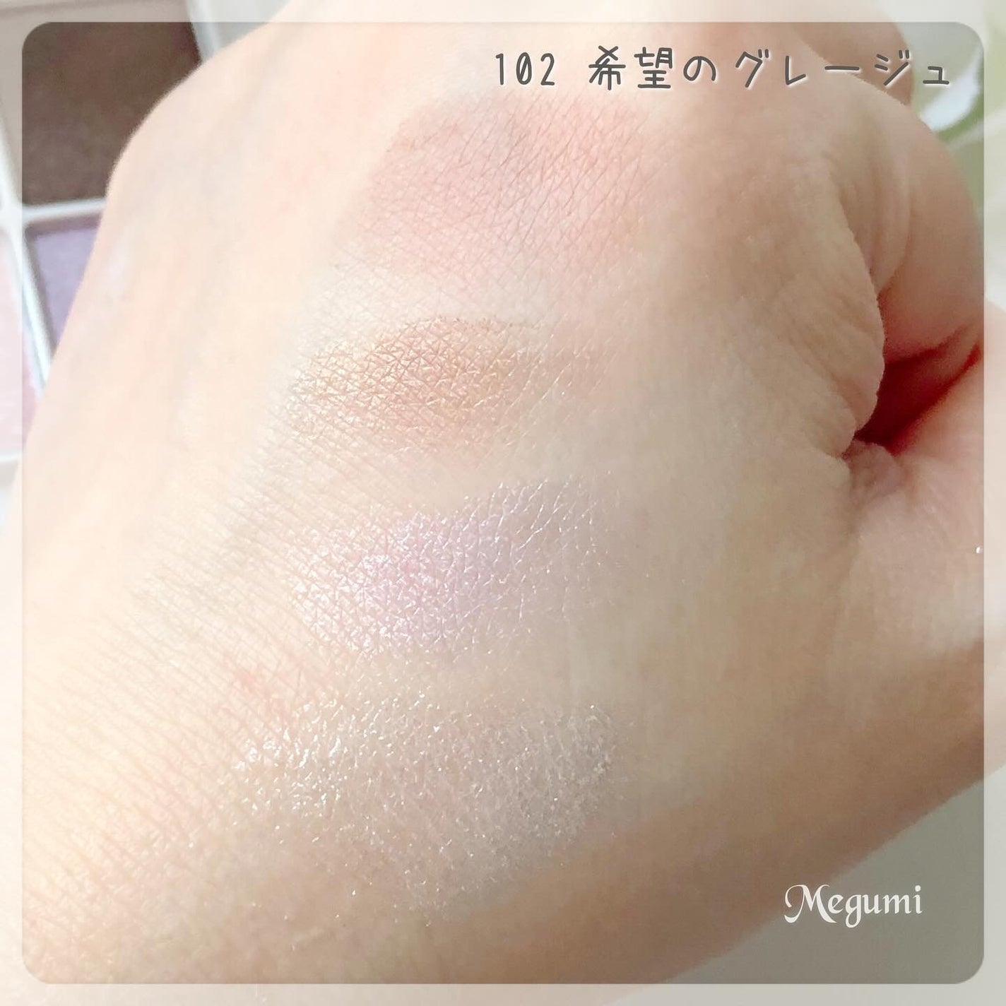 つやぷるリップR/b idol/口紅を使ったクチコミ(4枚目)