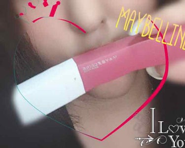 MAYBELLINE NEW YORKSP
ステイ マットインク

これは15番です！

117と比べると普段向け。
ピンクなんだけど、ちょっと
紫がかった感じです。

診断してもらった訳ではないけど、