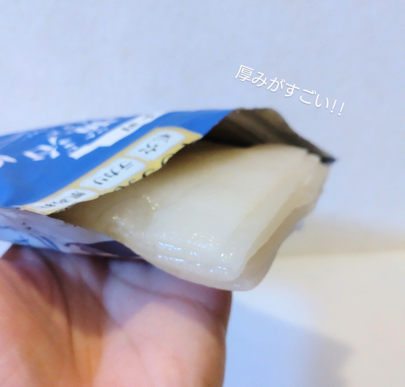 毛穴小町 テカリ源治 マスク/クリアターン/シートマスク・パックを使ったクチコミ（2枚目）