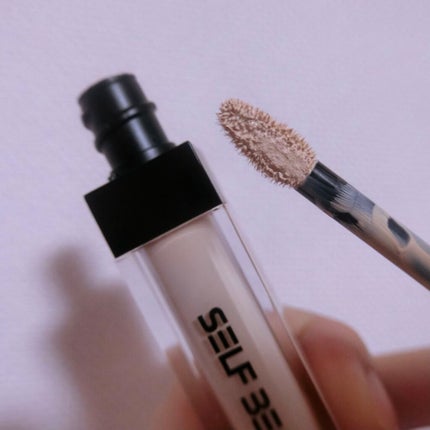 グラムアップコンシーラー/SELF BEAUTY/リキッドコンシーラーを使ったクチコミ(3枚目)
