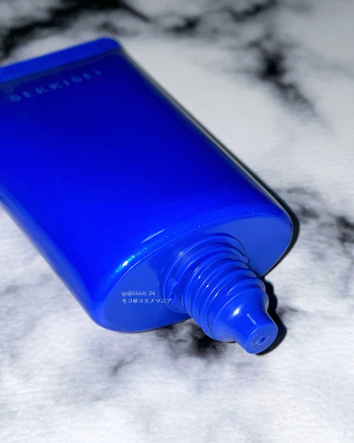 クリアウェルネス UVエッセンスジェル/雪肌精/日焼け止めジェルを使ったクチコミ(4枚目)