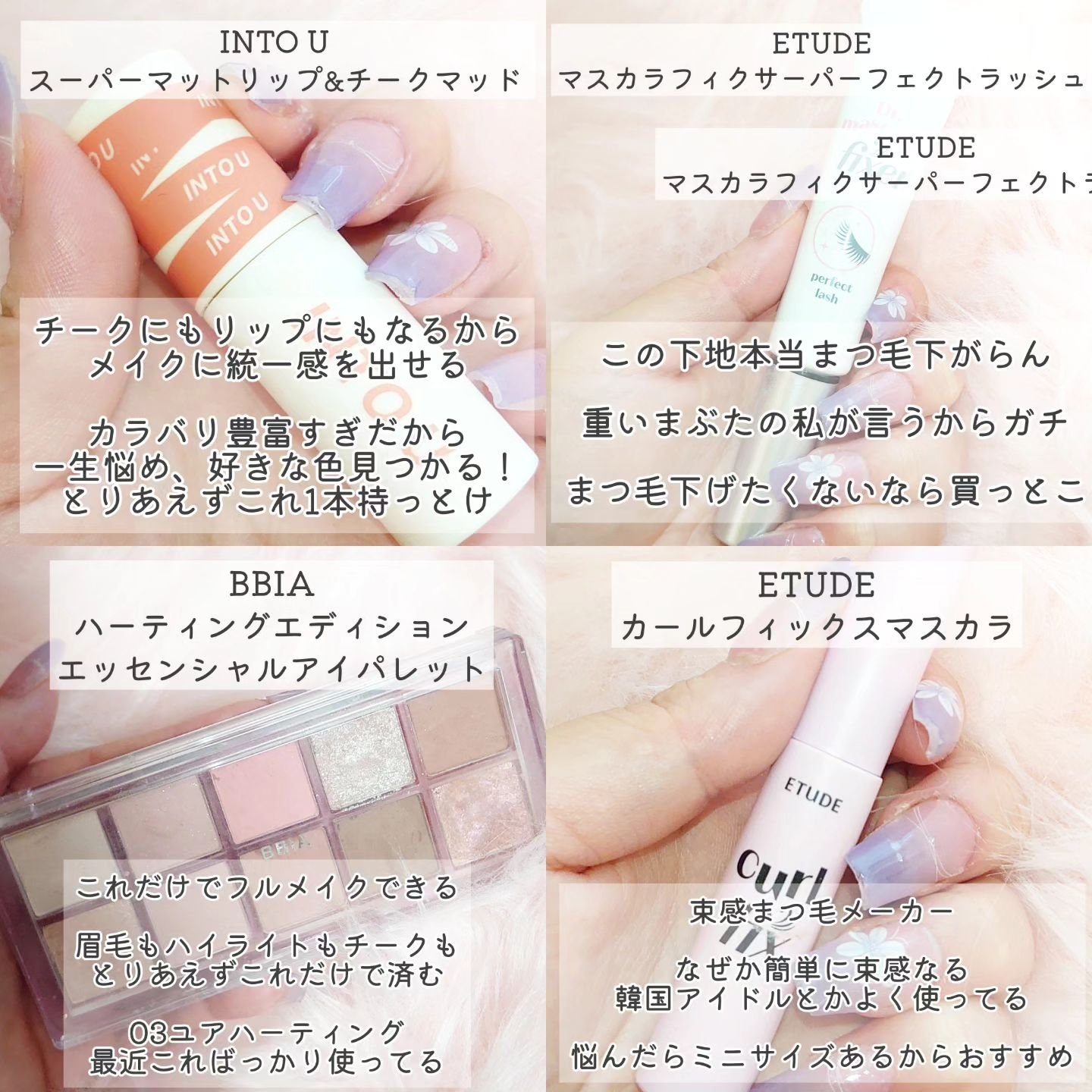 スターダストダイヤモンドハイライトパウダー/PERFECT DIARY/パウダーハイライトを使ったクチコミ（2枚目）